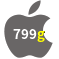 Aplicativo 799g para iOS